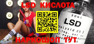 метадон Бугуруслан