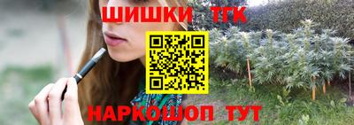 кокс Бузулук