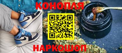 метадон Бугуруслан