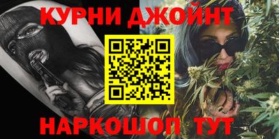 кокс Будённовск