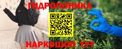 кокс Бузулук