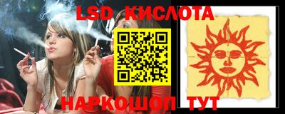 кокс Будённовск