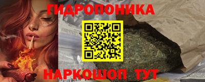 кокс Будённовск