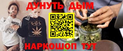 кокс Будённовск