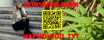 кокс Бузулук