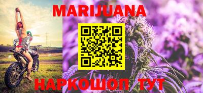 метадон Бугуруслан