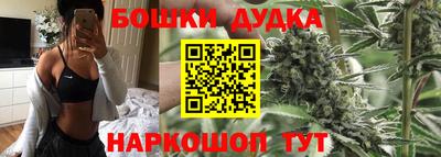 кокс Бузулук