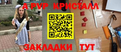 кокс Бузулук