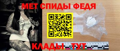 кокс Бузулук