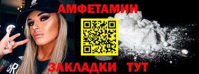 кокс Будённовск