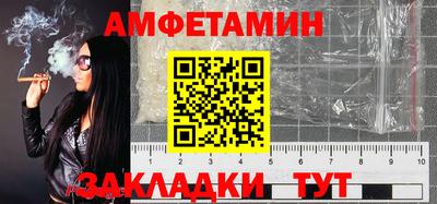 кокс Бузулук