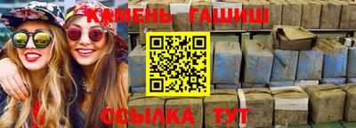 кокс Будённовск
