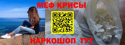 кокс Будённовск