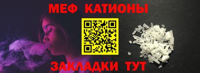 кокс Будённовск
