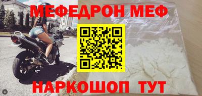 кокс Бузулук