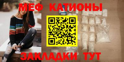 метадон Бугуруслан