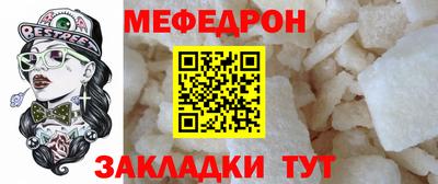 метадон Бугуруслан