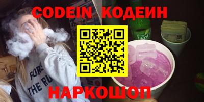 кокс Бузулук