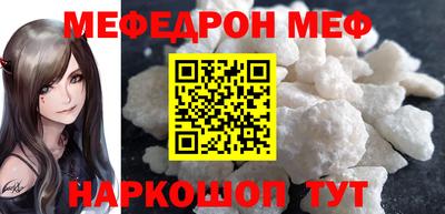 кокс Бузулук