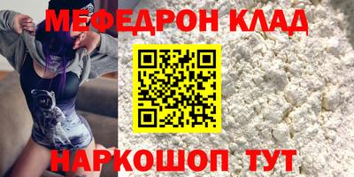 кокс Бузулук